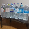 19種類の飲料水(ミネラルウォーター)をレビューしてみる