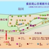 備前岡山京橋朝市２月１日開催