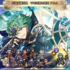 【FEH】召喚結果その48〜続伝承アルム&総選挙英雄祭編