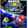 宇宙マリオ