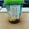 ファミマのさわやか泡盛飲みました