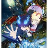 青の祓魔師新作ゲーム『オルタナヴェルト -青の祓魔師 外伝-』2024年夏リリース