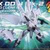 今プラモデルのLBXオーディーンMk-2 リミテッド クリア ver. 「ダンボール戦機W」 次世代ワールドホビーフェア’13Summer販売品にいい感じでとんでもないことが起こっている？