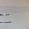 起動後5~10分でフリーズするデスクトップPC　原因は3月のWindows Updateでした！