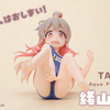 REVIEW タイトー お兄ちゃんはおしまい！ Aqua Float Girls フィギュア 緒山まひろ