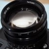 7artisans 50mm F1.1