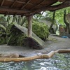 癒やしの時間を過ごせる温泉