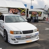 FIA Intercontinental Drifting Cup (出展ブース他)