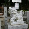 【京都／祇園】八坂神社／悪王子社