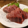 御徒町 Vol.42 ＜串焼き・日吉屋で二軒目～＞