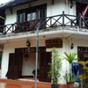 Guest House