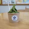 絶品の抹茶ソフトクリーム～道の駅・お茶の京都みなみやましろ村