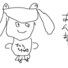 せんろの本。みんなの本。政治家稼業　パラレルファクター。
