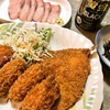 カキフライ、鯵フライ、ひじき煮 (スーパーの惣菜) 