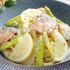 生クリーム不使用×チーズ香る！【秋鮭とレモンのクリームパスタ】