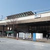 東京メトロ　葛西駅