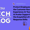 The AI Tool for Experiencing Customer Aggression: Supporting the Acquisition of Appropriate Response Skills through the Integration of AI and Social Psychology