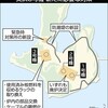 地元新設透ける思惑　美浜３号機「適合」 - 東京新聞(2016年8月4日)