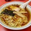 【今週のラーメン５５６３】高社楼（東京・三鷹市下連雀）ラーメン ＋ ニラレバ炒め シューマイ ＋ キリンラガー大瓶２本　〜町中華の世界にハマりそう！三鷹下連雀の重要文化財的町中華！