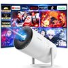 もうTVはいらない？OWNKNEWプロジェクターが叶える新ホームシアター体験！天井投影とAndroid TVがすごすぎた