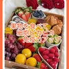 ひな祭りヒーリングの後は果物🍊🍎🍑を食べて細胞ピカピカです