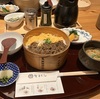 奈良県備忘録（その１）
