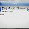 Facebook Camera