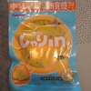 【ドンキ】しゃりイングミ　さわやかレモン味食べる！