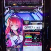 SDVX 直近の収穫