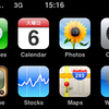 b-mobile 3G SIM使えます:iPhone 3GS