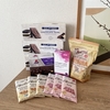 【iHerb（アイハーブ）】22%OFF購入品！今回はチョコなど買い納め？！