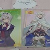 朝は涼しいんだ、朝は