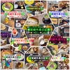 【🔅要約281～290回目🎉】🚩宮崎外食日記‼️⭐️1401〜⭐️1450