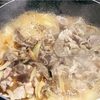 しゃぶしゃぶの残り肉のアレンジレシピは「牛豚丼」がおすすめ！