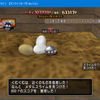 【DQX】隠れスライム、コツとか諸々。