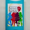 今ボードゲーム　ナインスポット (NINE SPOT)にほんのりとんでもないことが起こっている？