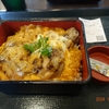 ほろチキ親子重「なか卯」
