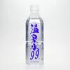 飲めるアルカリ温泉水「温泉水99」は本当に甘くて美味しい水？実際に飲んで分かった驚きの味が優秀！