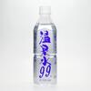 飲めるアルカリ温泉水「温泉水99」は本当に甘くて美味しい水？実際に飲んで分かった驚きの味が優秀！