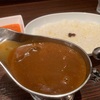 麹町「欧風カレー ソレイユ」