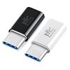 Roiciel USB-C USB 3.0 変換アダプタ 2個セット RC-TCWB01