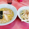 【ラーショ】 秋田県内のラーメンショップ情報まとめサイトです！