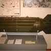 戦争を詠むー武器(2/4)