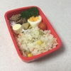 6月26日お弁当