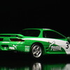 【モデルインプレッション】 Paragon Model Para64 - Mitsubishi GTO PUMA