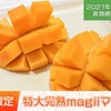 ふるさと