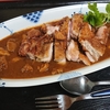 鶏からカレー