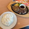 配膳ロボだ〜