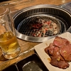 今夜は一人焼肉「焼肉楽園」
