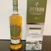 speyburn ★★★★☆